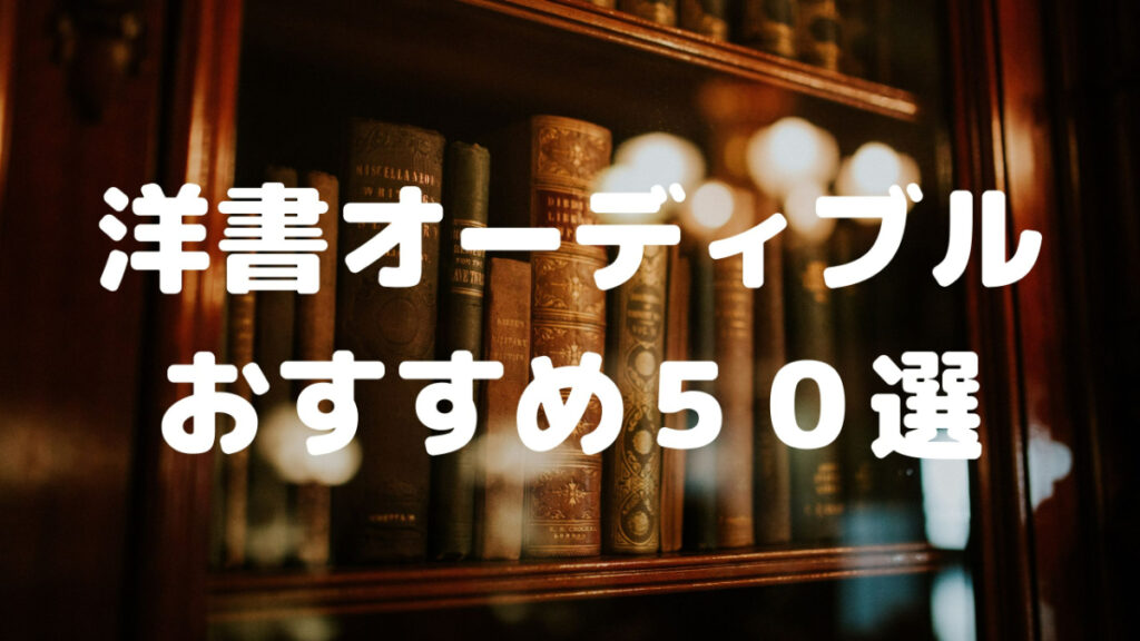 マーダーボット・ダイアリー：あらすじ・原書で読んだ感想・考察 マーサ・ウェルズ ブックアカデミア 